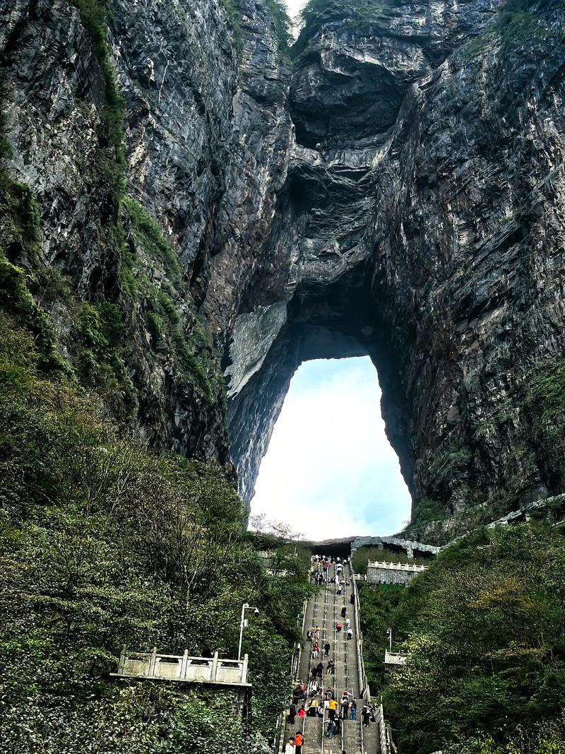 2日天门山精华游