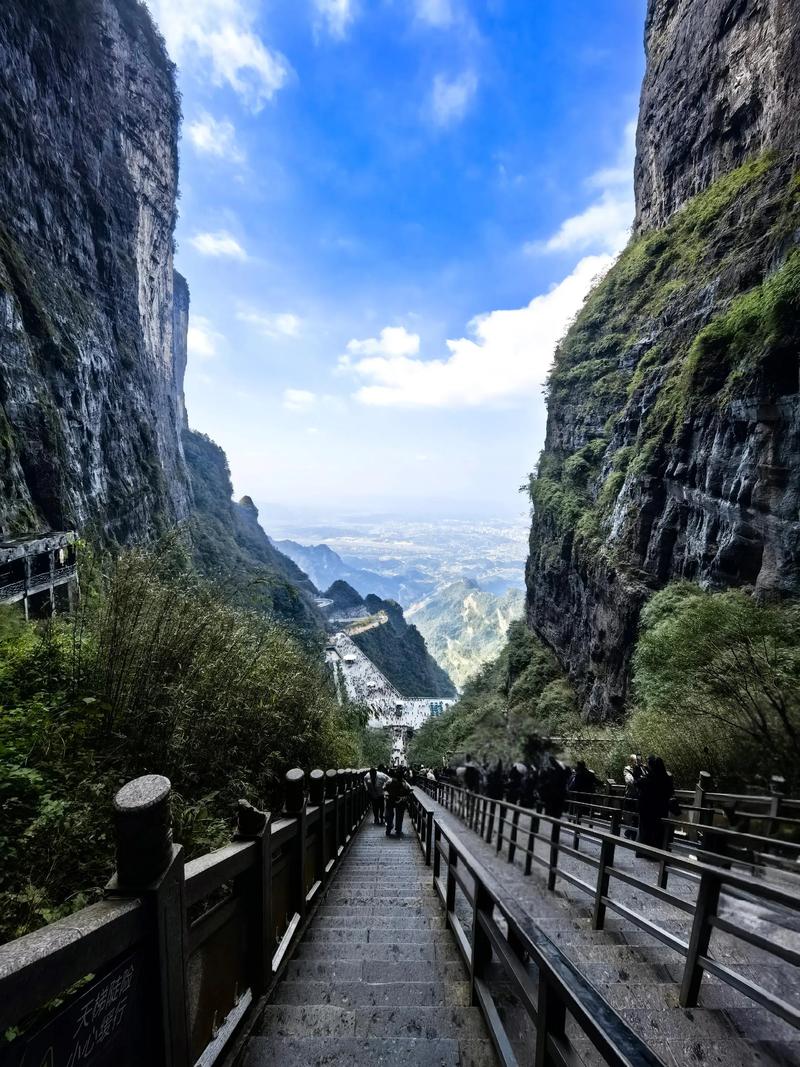 天门山